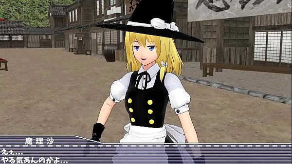 【Touhou voice drama】 Find Marisa'_s spell card!
