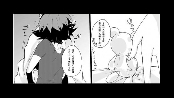 Mob&times_Yuya Yu-Gi-Oh Wonderland of a toy box