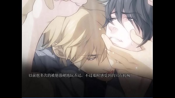 sweet pool EP.17 meat!. Yui's real life