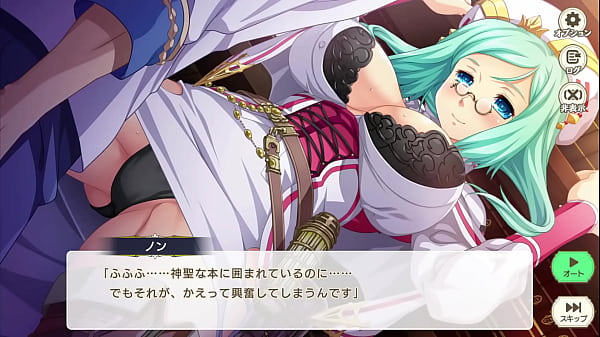 Suzukuri Dungeon RPG Rikuson