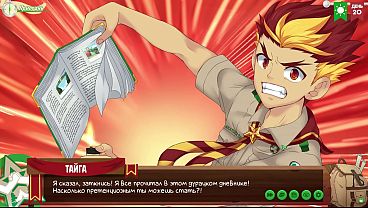 Game: Friends Camp, episode 30 - Drawing lessons with Hunter (Russian voice acting)