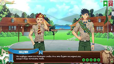 Game: Friends Camp, episode 35 - Video camera (Russian voiceover)