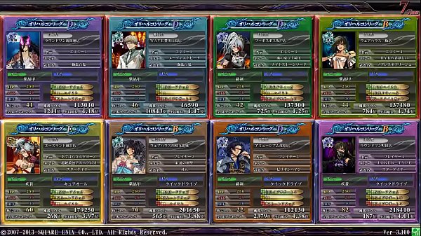 &atilde_จ&sbquo_&atilde_จ&trade_&atilde_จ&plusmn_&atilde_&sbquo_&permil_&atilde_จ&reg_&aring_&macr_&frac34_&aelig_&circ_&b rvbar_&aring_&lsaquo_&bull_&ccedil_&rdquo_&raquo_&iuml_&frac12_ž&aelig_&oelig_&euro_&aring_&frac14_&middot_&atilde_&fnof_&D